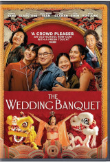 The Wedding Banquet DVD Cover