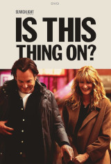 Is This Thing On? DVD Cover
