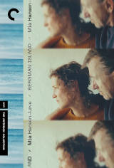 Bergman Island DVD Cover