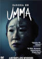 Umma - DVD Coming Soon