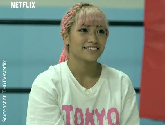 Netflix show Terrace House canceled after Hana Kimura death