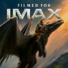 how_to_train_your_dragon_ver10