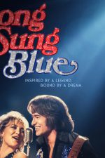 Exclusive clip featuring Hugh Jackman in Song Sung Blue