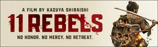 11 REBELS Blu-ray Sweepstakes