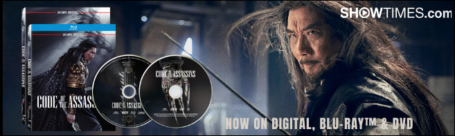 CODE OF THE ASSASSINS Blu-ray Sweepstakes