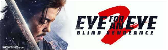EYE FOR AN EYE 2:  BLIND VENGEANCE Blu-ray Sweepstakes