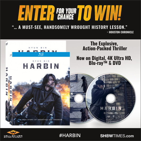 Harbin Blu-ray Sweepstakes