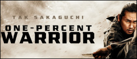 ONE-PERCENT WARRIOR Blu-ray Sweepstakes