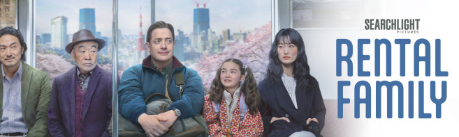 RENTAL FAMILY Digital Sweepstakes