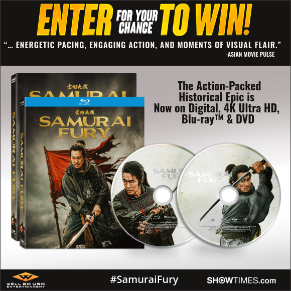 Samurai Fury Blu-ray Sweepstakes