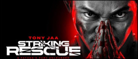 STRIKING RESCUE Blu-ray Sweepstakes