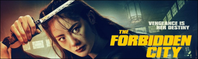 THE FORBIDDEN CITY Blu-ray Sweepstakes